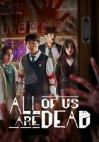 All of Us Are Dead 2022 Poster
