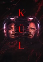 Kül 2025 Poster