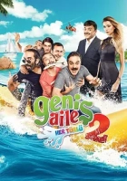 Geniş Aile 2: Her Türlü 2016 Poster