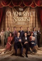 Bir Cumhuriyet Şarkısı 2024 Poster