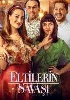 Eltilerin Savaşı 2020 Poster