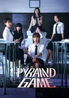 Pyramid Game 2024 Poster