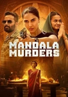Mandala Murders 2025 Poster