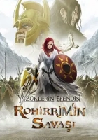Yüzüklerin Efendisi: Rohirrim’in Savaşı 2024 Poster