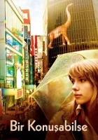 Bir Konuşabilse 2003 Poster