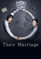 Their Marriage 2025 Poster