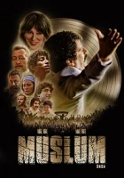 Müslüm 2018 Poster
