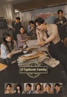 Typhoon Family 2025 Poster