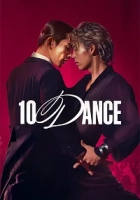 10DANCE 2025 Poster