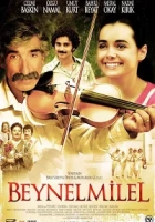 Beynelmilel 2006 Poster