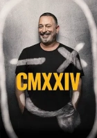 CMXXIV 2025 Poster
