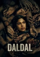 Daldal 2026 Poster