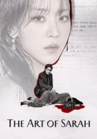 The Art of Sarah 2026 Poster