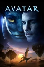 Avatar Poster