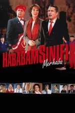 Hababam Sınıfı Merhaba Poster
