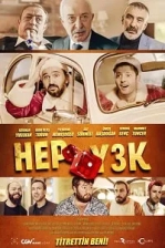 Hep Yek 3: Titrettin Beni Poster