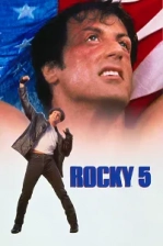 Rocky 5 Poster