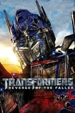 Transformers 2: Yenilenlerin İntikamı Poster