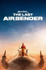 Avatar: The Last Airbender Poster