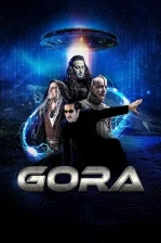 G.O.R.A. Poster