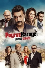 Poyraz Karayel: Küresel Sermaye Poster