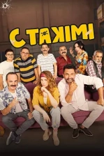 C Takımı Poster