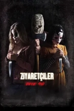 Ziyaretçiler: Gece Avı Poster