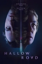 Hallow Yolu Poster