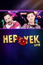 Hep Yek 8: Loto