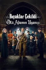 Bıçaklar Çekildi: Ölü Adamın Uyanışı Poster