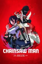Chainsaw Man – The Movie: Reze Arc Poster