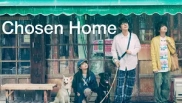 Chosen Home 1. Sezon 4. Bölüm Banner