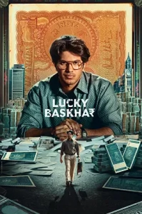 Şanslı Baskhar Poster