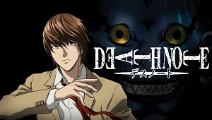 Death Note 1. Sezon 24. Bölüm Banner