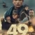 49 Small Poster