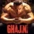 Ghajini Small Poster