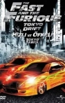 Hızlı ve Öfkeli 3: Tokyo Yarışı
