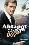 Ahtapot