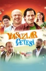Yolsuzlar Çetesi