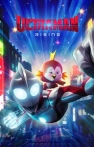 Ultraman: Rising