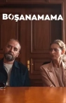 Boşanamama