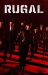 Rugal