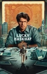 Şanslı Baskhar