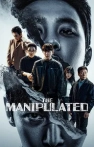 The Manipulated