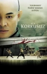 Korkusuz