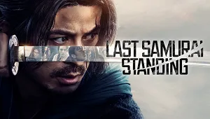 Last Samurai Standing 1. Sezon 6. Bölüm Banner